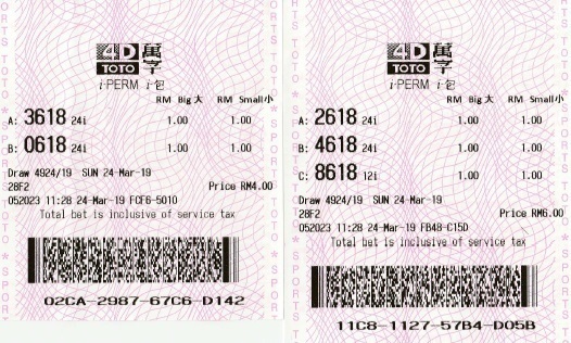 4d 20190324.jpg